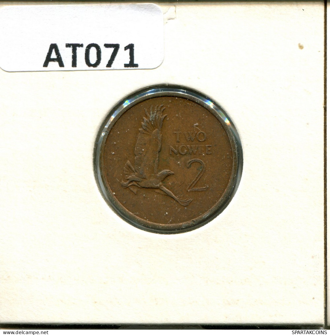 2 NGWEE 1982 ZAMBIA Coin #AT071.U - Zambie