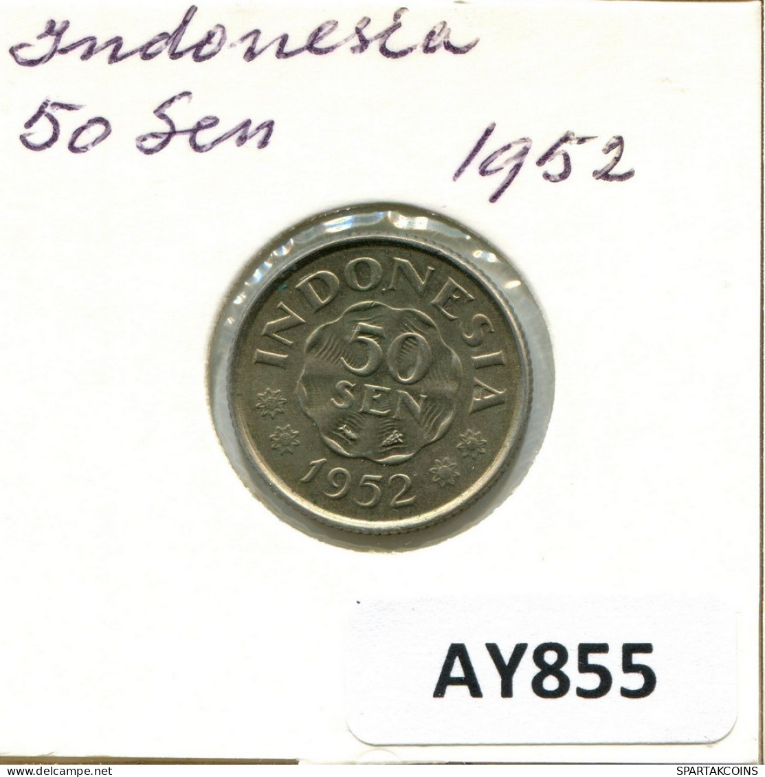 50 SEN 1952 INDONESIA Coin #AY855.U - Indonésie
