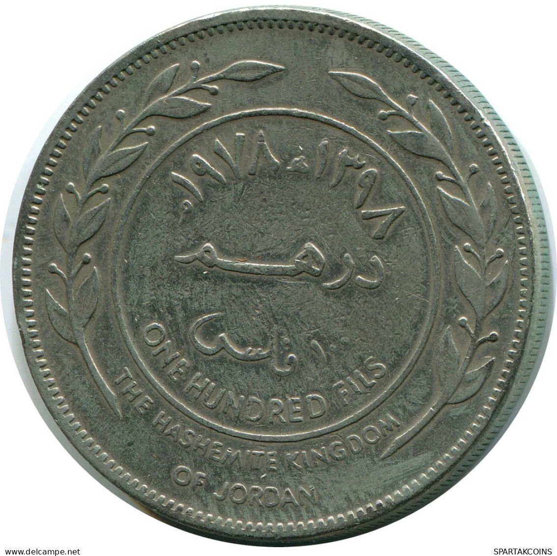 1 DIRHAM / 100 FILS 1978 JORDAN Coin #AP100.U - Jordanien