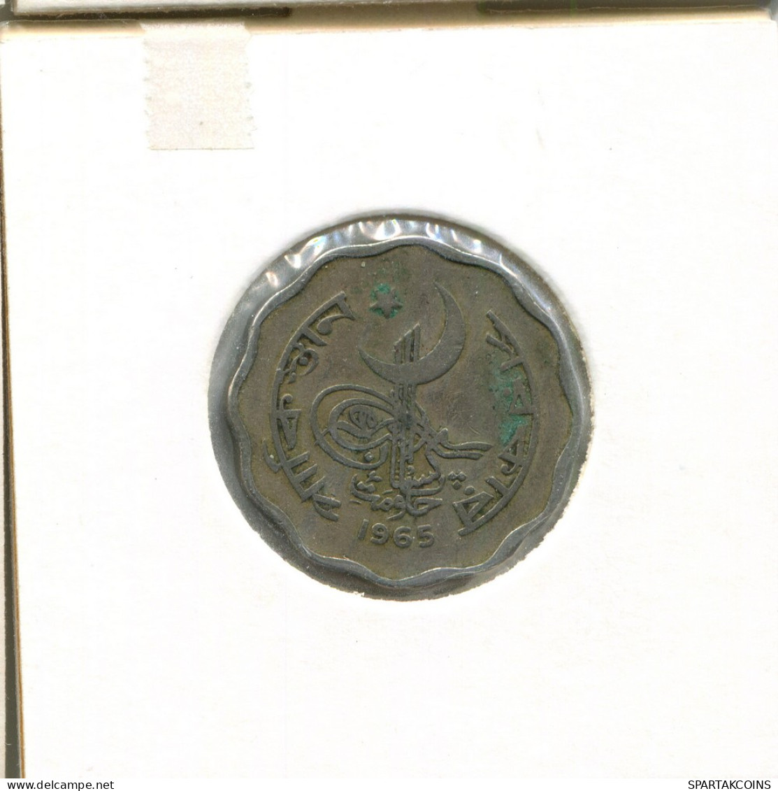 10 PAISA 1965 PAKISTAN Coin #AS077.U - Pakistan
