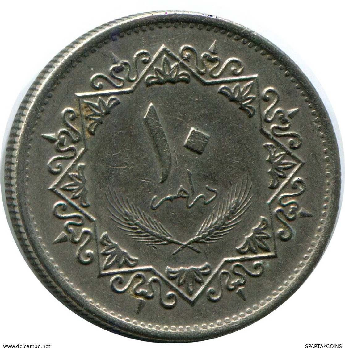 10 DIRHAMS 1975 LIBYEN LIBYA Islamisch Münze #AP529.D - Libye