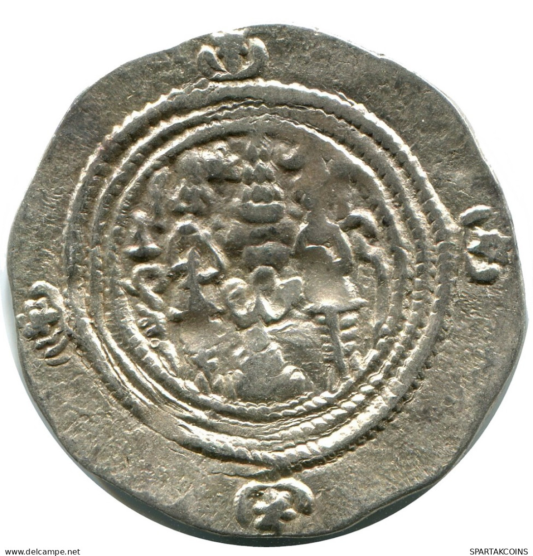 SASSANIAN KHUSRU II AD 590-627 AR Drachm Mitch-ACW.1111-1223 #AH212.4.D - Orientales