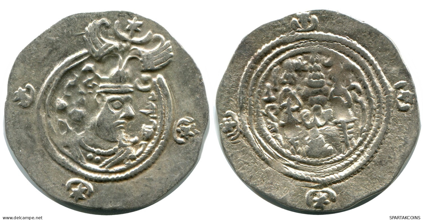 SASSANIAN KHUSRU II AD 590-627 AR Drachm Mitch-ACW.1111-1223 #AH212.4.D - Oosterse Kunst