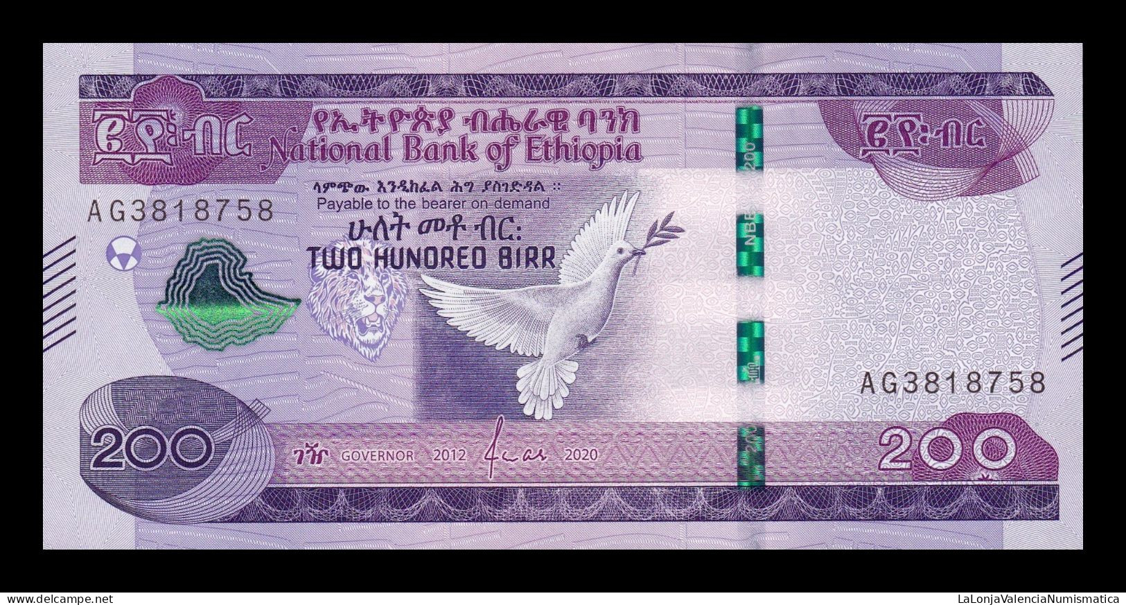 Etiopía Ethiopia 200 Birr 2020 Pick 58 Sc Unc - Etiopia