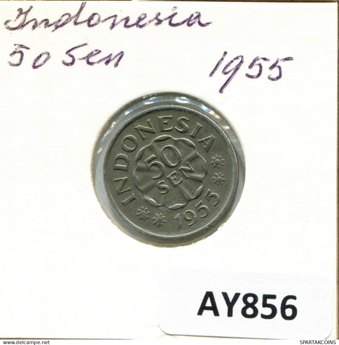 50 SEN 1955 INDONESISCH INDONESIA Münze #AY856.D - Indonésie