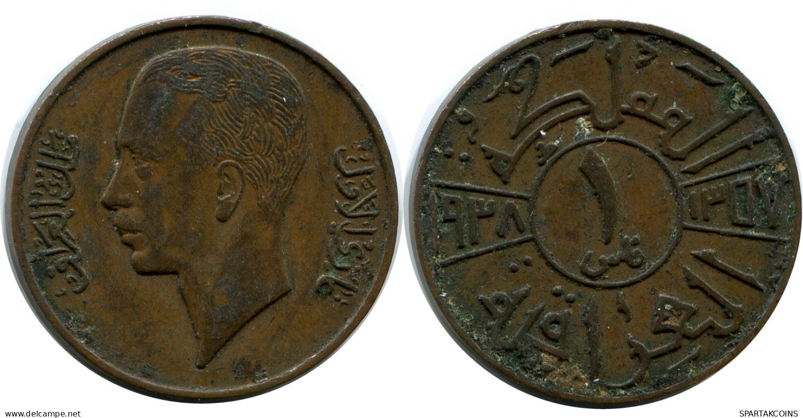 1 FILS 1938 IBAK IRAQ Islamisch Münze #AK084.D - Irak