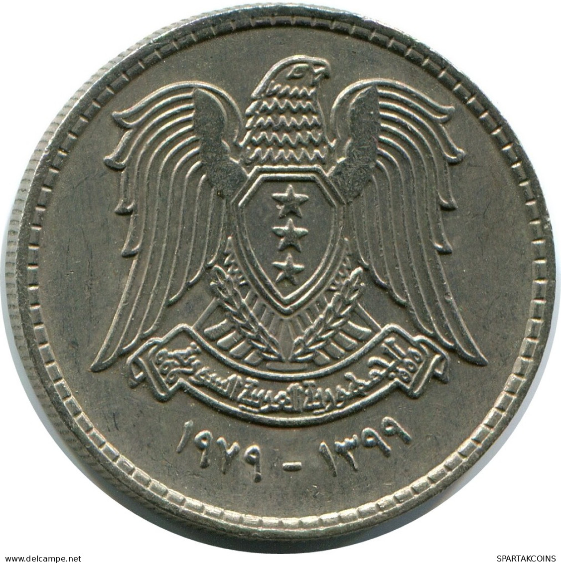 50 QIRSH 1979 SYRIEN SYRIA Islamisch Münze #AZ217..D - Syrien