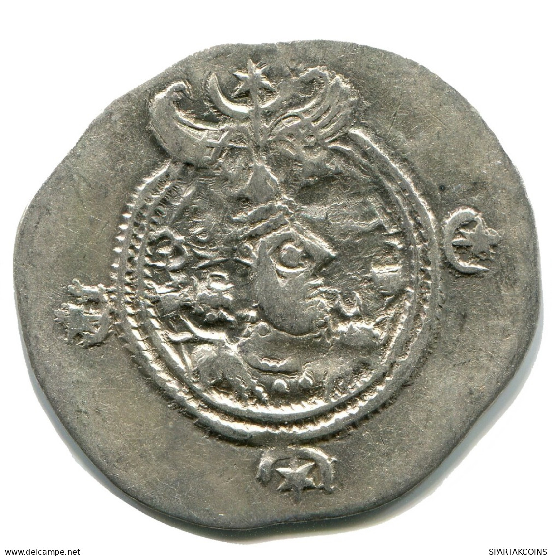 SASSANIAN KHUSRU II AD 590-627 AR Drachm Mitch-ACW.1111-1223 #AH217.4.D - Orientalische Münzen