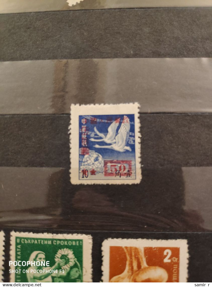 China Birds (F4) - Used Stamps