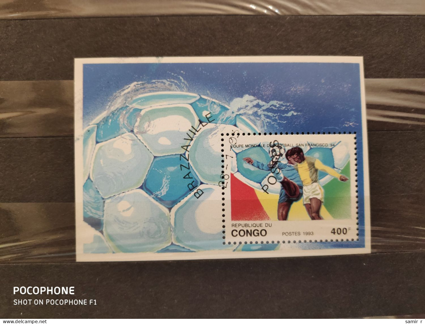 1993 Congo Sport Football (F4) - Used Stamps