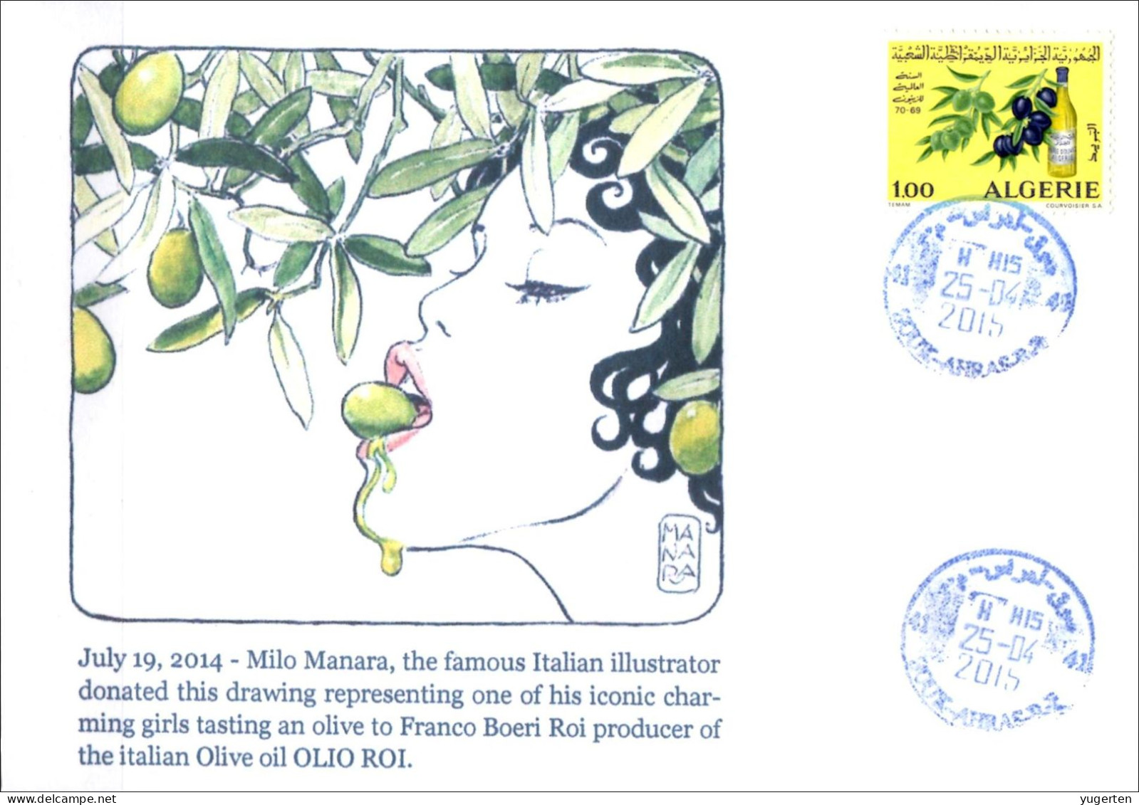 DZ 2014 - Philatelic Cover - Olives - Huile D'olive- Olive Oil - Aceite De Oliva - Olivenöl - Olio D'oliva - Milo Manara - Alimentation