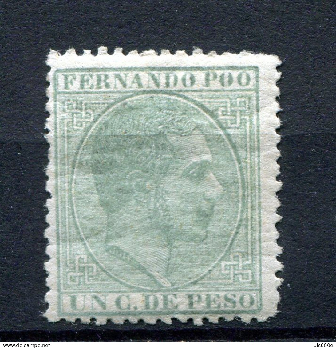 1882/89.FERNANDO POO.EDIFIL 5*.NUEVO CON FIJASELLOS(MH) - Fernando Po