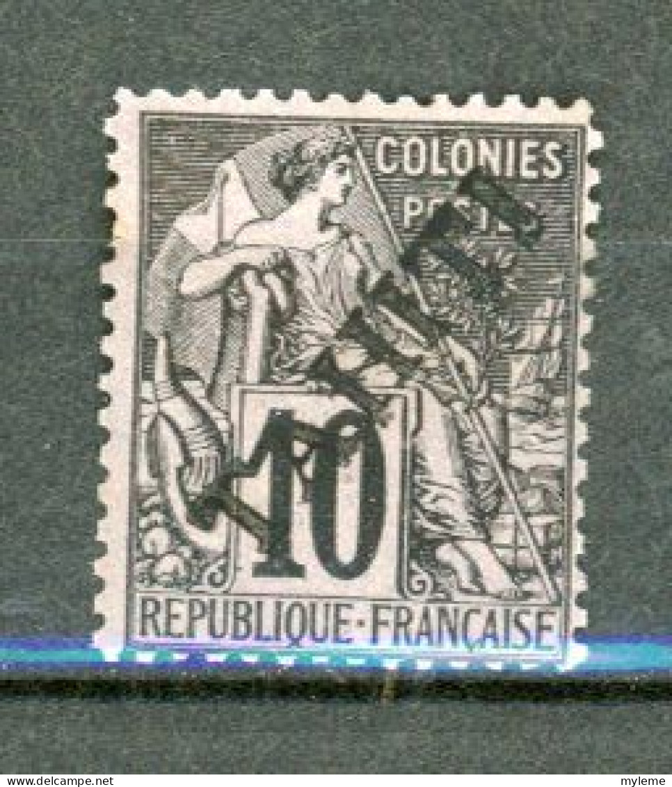 AR-12 Tahiti  N° 11 **   Surcharges Garanties Authentiques   A Saisir !!! - Unused Stamps