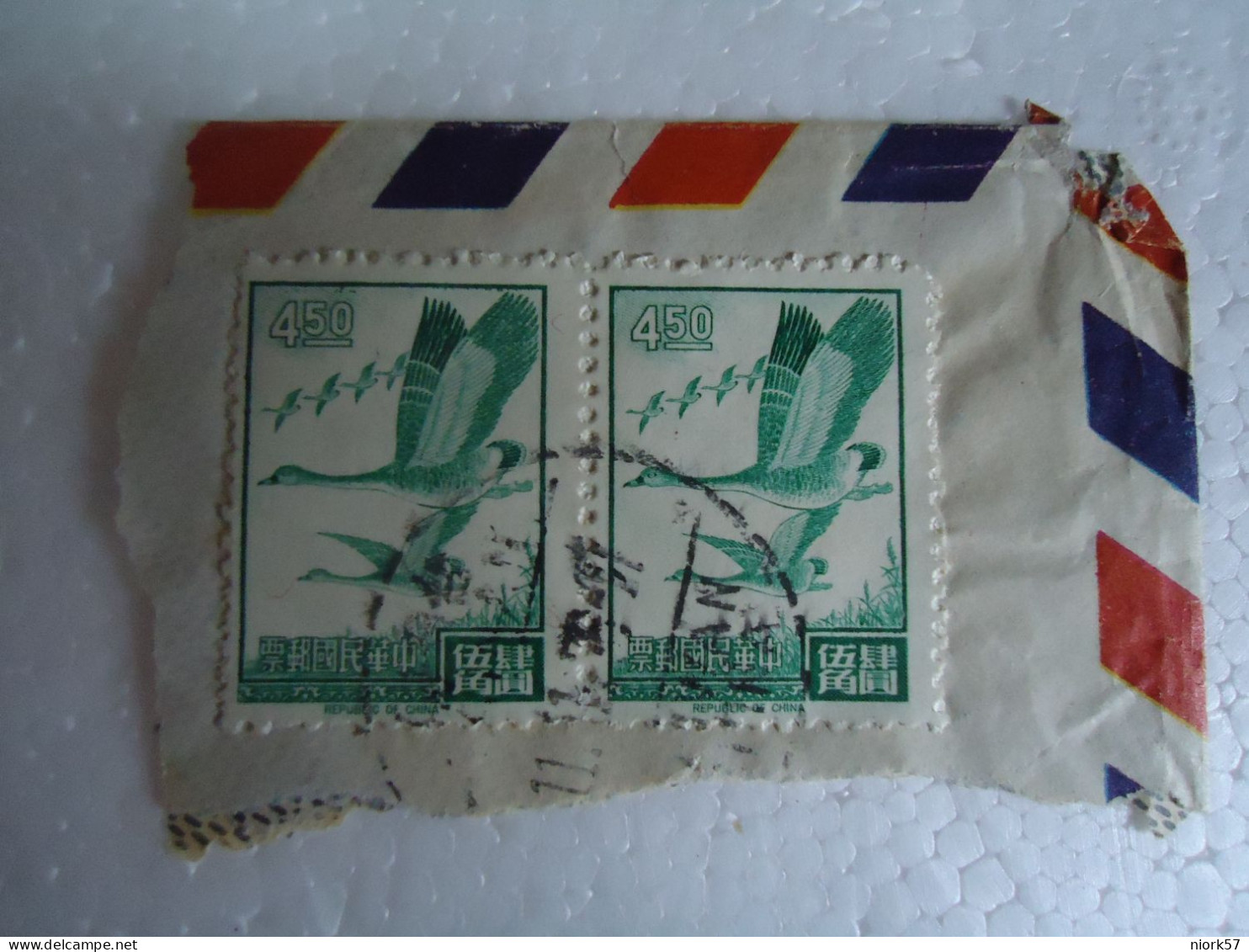 TAIWAN  USED  ON PAPER   STAMPS PAIR BIRDS WITH POSTMARK - Andere & Zonder Classificatie