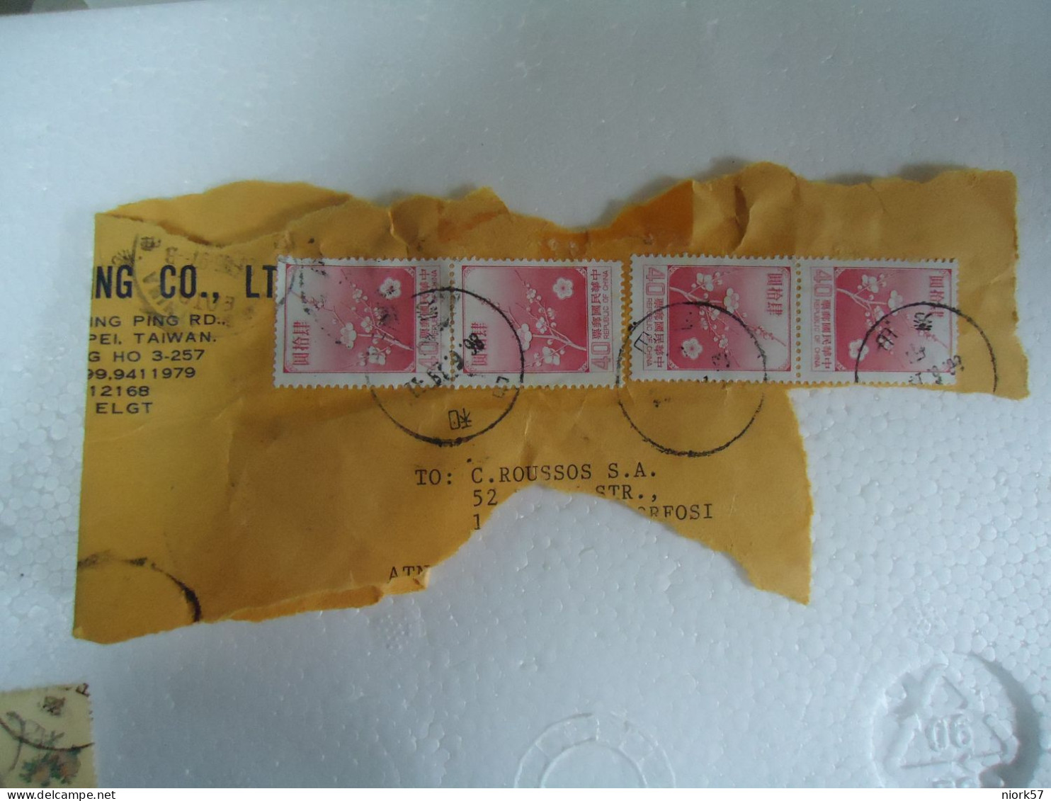 TAIWAN  USED  ON PAPER  2 SE TENANT STAMPS  FLOWERS WITH POSTMARK - Other & Unclassified