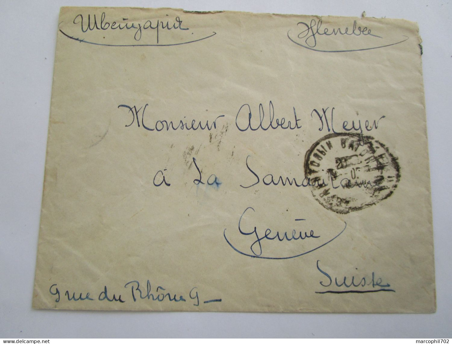 Lettre Evsc De Russie Pour La Suisse 1907 Voir Photos Handwritten Letter See Pictures - Macchine Per Obliterare (EMA)