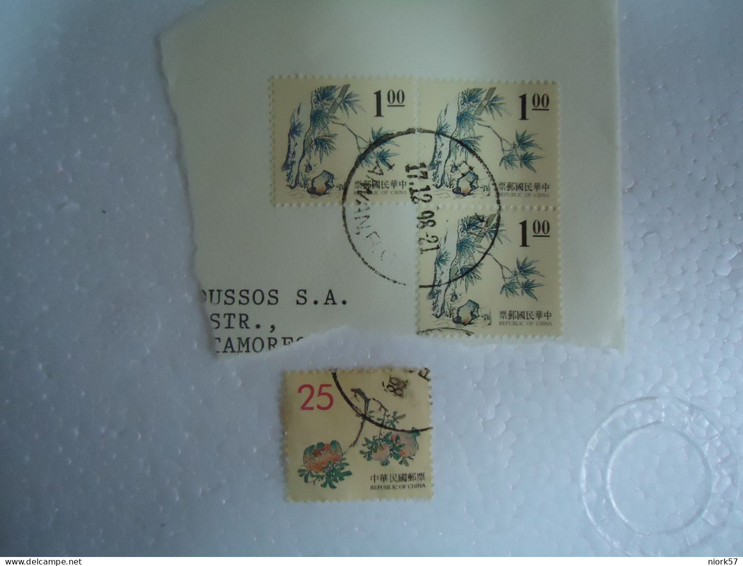 TAIWAN  USED  PAIR ON PAPER   STAMPS  FLOWERS WITH POSTMARK - Andere & Zonder Classificatie