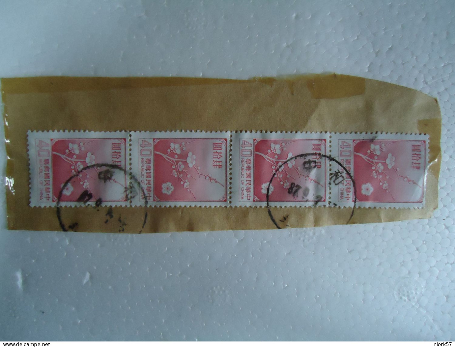 TAIWAN  USED SE TENANT 4  ON PAPER   STAMPS  FLOWERS WITH POSTMARK - Altri & Non Classificati