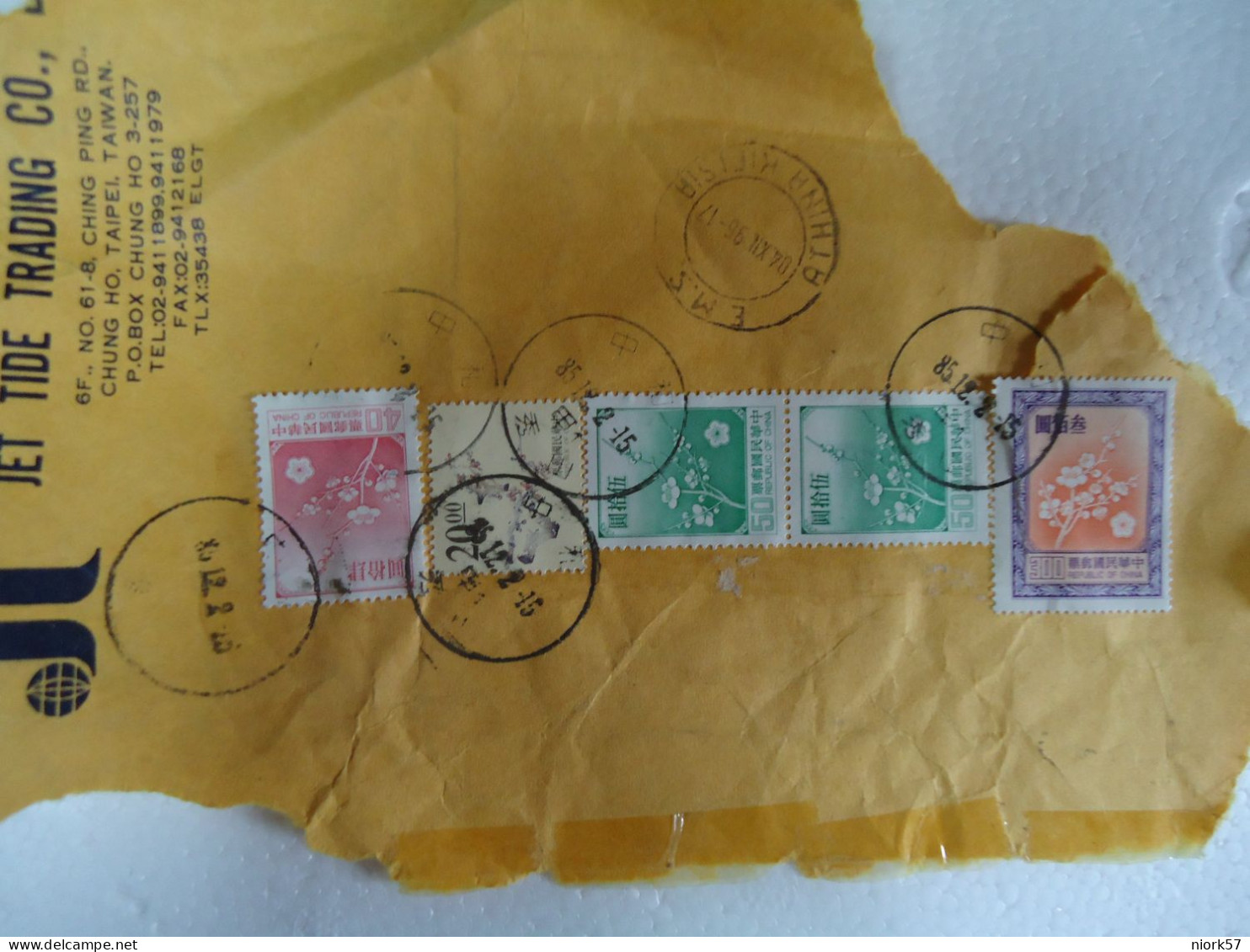 TAIWAN  USED  ON PAPER   STAMPS  FLOWERS WITH POSTMARK  6 - Other & Unclassified