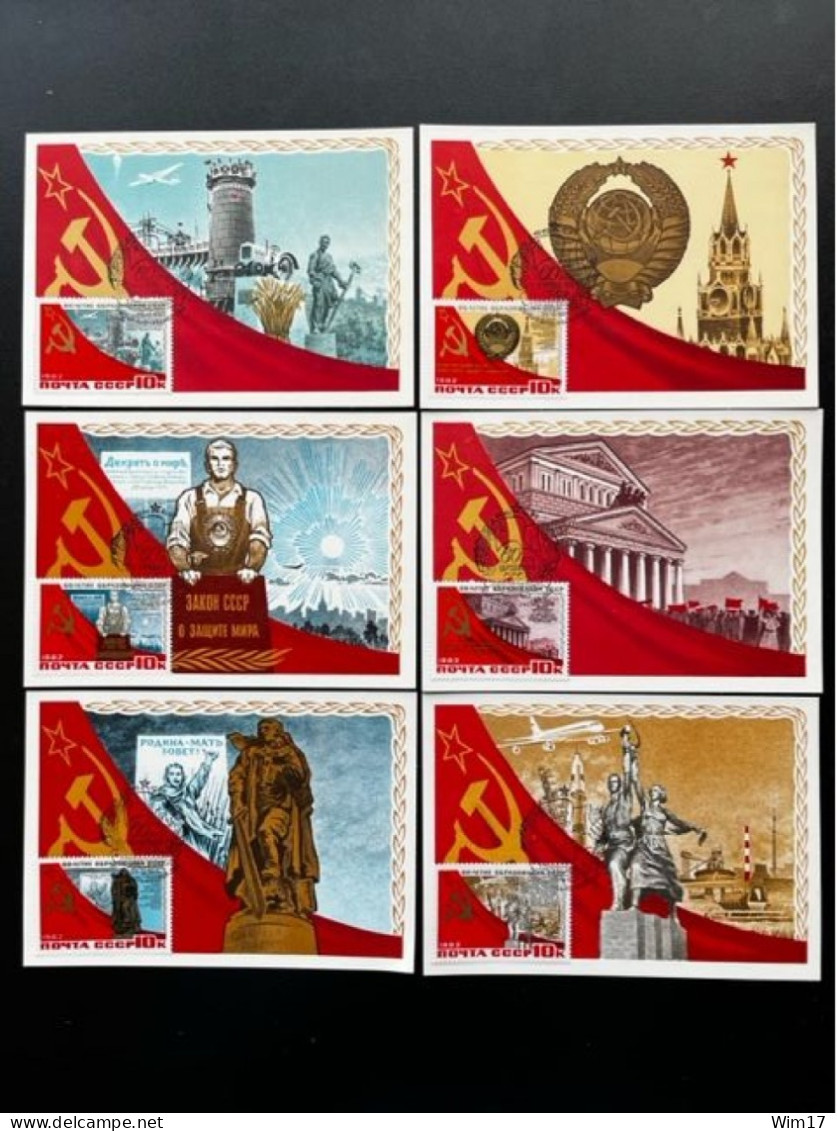 RUSSIA USSR 1982 60 YEARS USSR SET OF 6 MAXIMUM CARDS MICHEL 5222/5227 SOVJET UNIE CCCP SOVIET UNION - Tarjetas Máxima