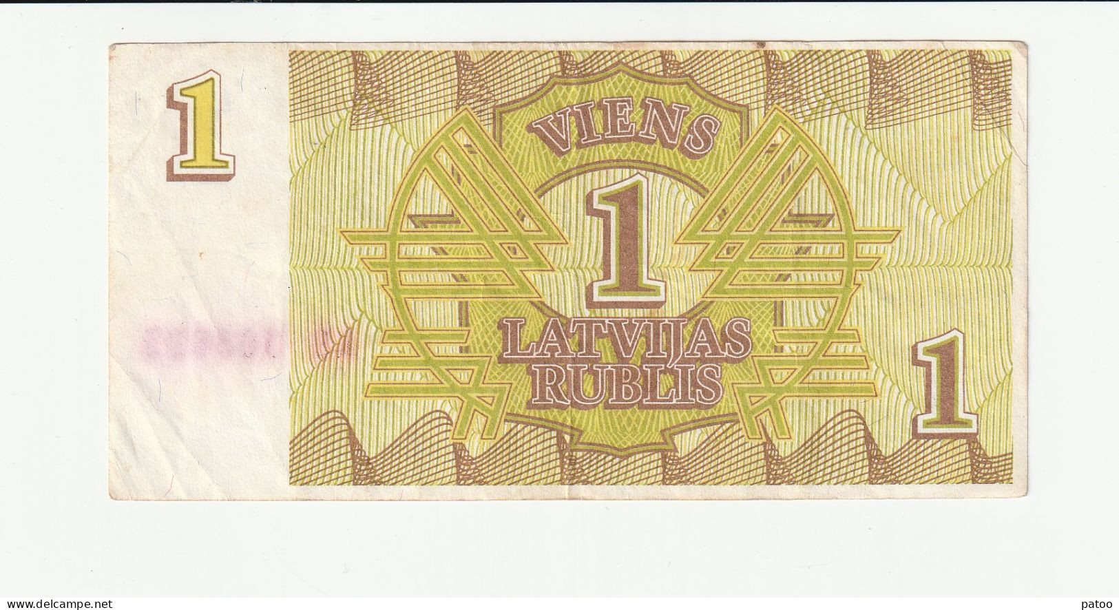 BILLET DE  LETTONIE  VENDU EN L'ETAT  /  1 RUBLIS DE 1992  / PEU CIRCULE - Lettonie