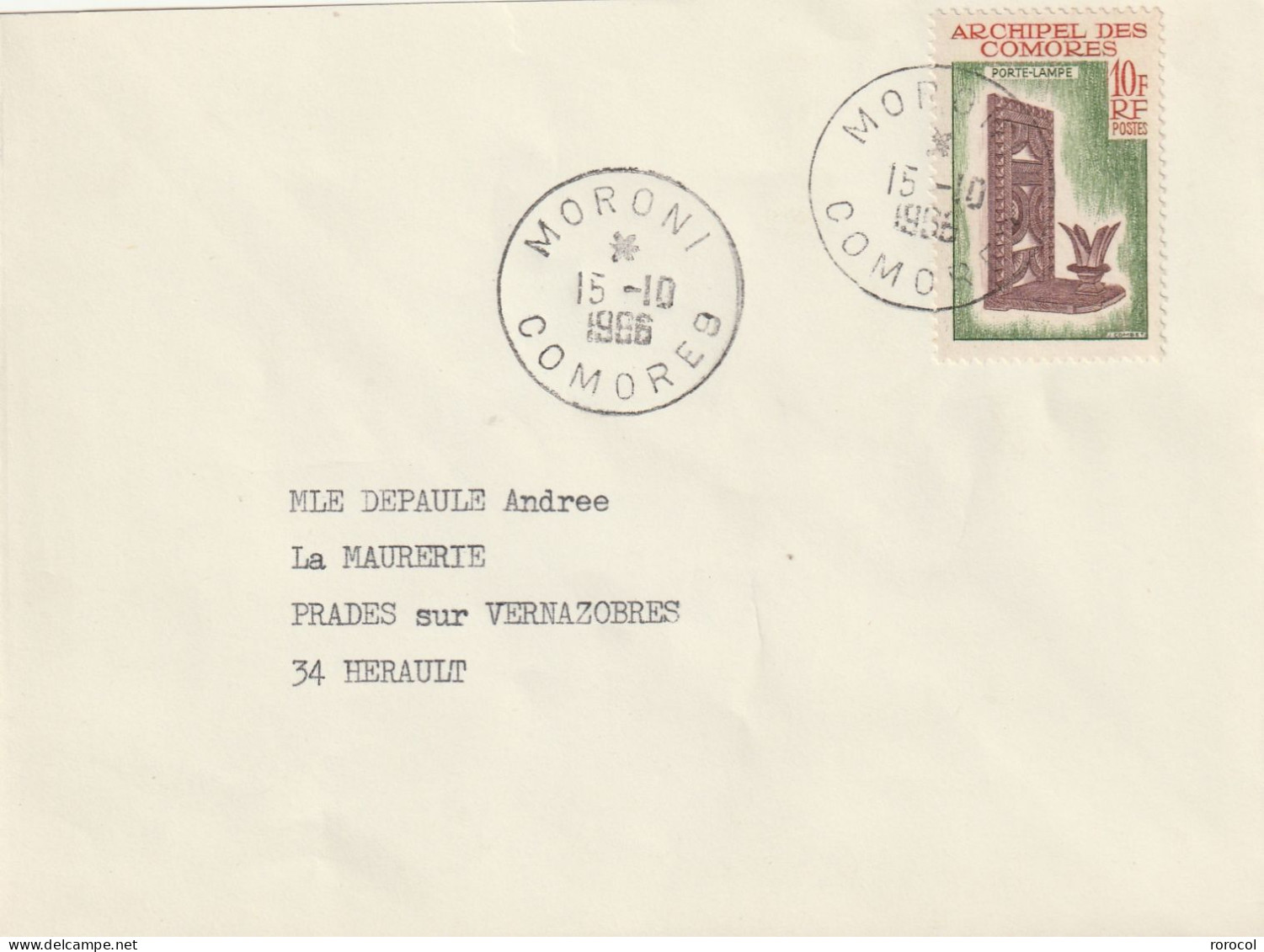 COMORES Lettre 1966 MORONI Timbre Porte-Lampe (manque Rabat à L'arrière) - Cartas & Documentos