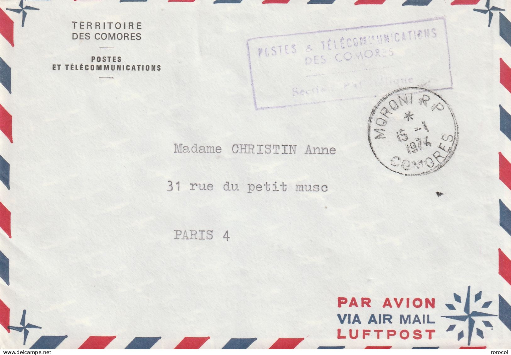 COMORES Lettre De Service MORONI RP 1974 POUR PARIS TERRITOIRE DES COMORES POSTES ET TELECOMMUNICATIONS - Covers & Documents