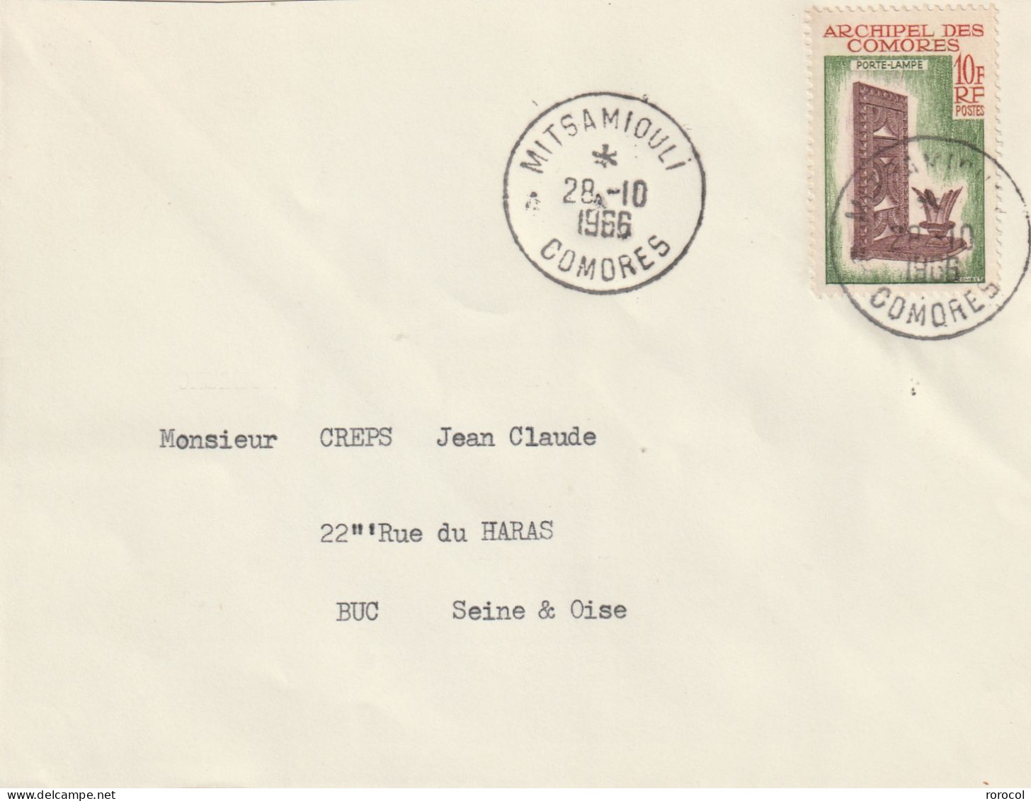 COMORES Lettre 1966 MITSAMIOULI (GRANDE COMORE) Pour BUC - Lettres & Documents