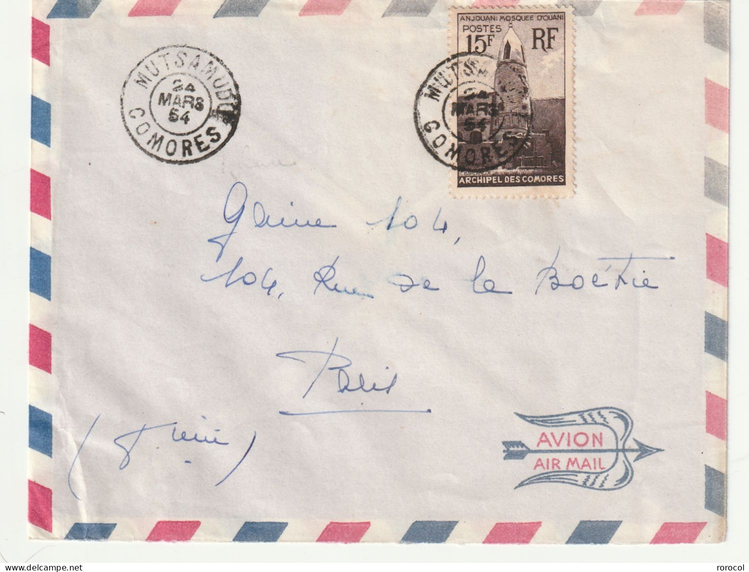 COMORES  Lettre  1954 MUTSAMUDU   ANJOUAN Pour PARIS - Cartas & Documentos