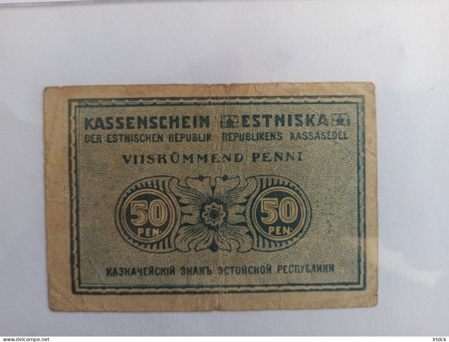 Estonie  50 Penni 1919 - Estonia