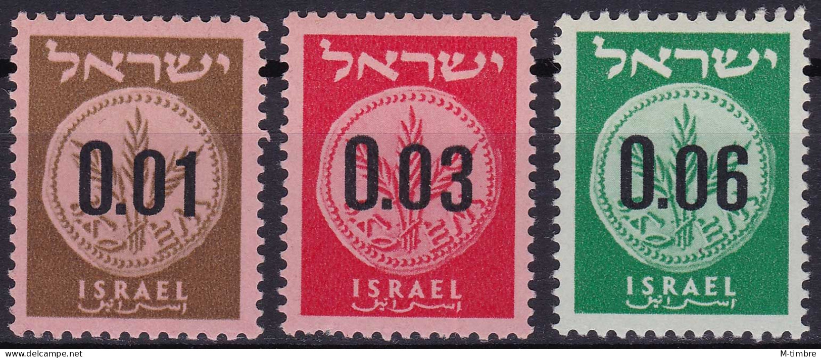 Israël YT 164-165-167 Mi 191-192-194 Année 1960 (MNH **) - Ungebraucht (ohne Tabs)