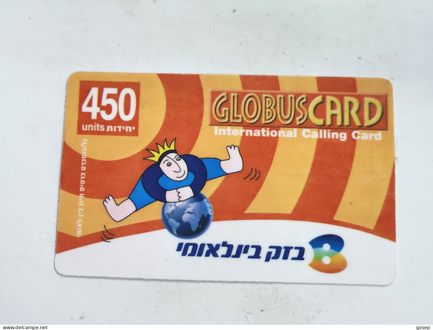 ISRAEL-(BEZ-INTER-049C)GLOBUS CARD-logo Second-bezeq International(1093)(not Date)(587788051153)(card Plastic)used Card - Israel