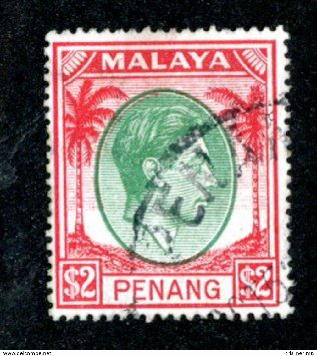 258 BCx Penang 1949 Scott 21 Used ( All Offers 20% Off! ) - Penang