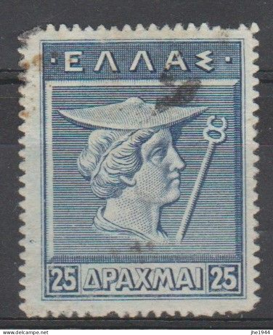 Grece N° 0194 Oblitéré 25 D Bleu S. Azuré - Usados