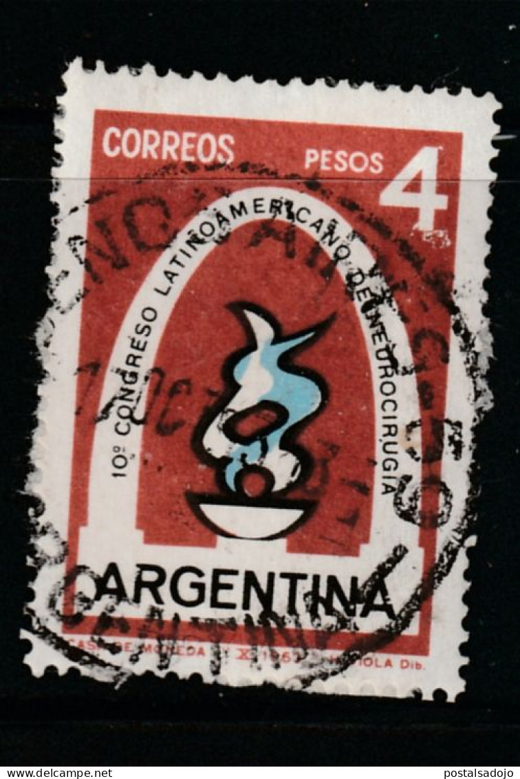 ARGENTINE  1537 // YVERT 676 // 1963 - Usati