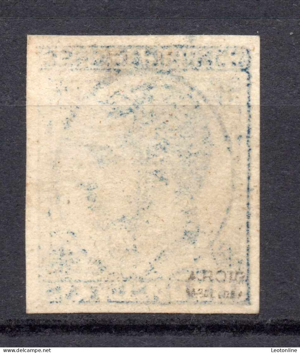 ESPAÑA 1878 - ALFONSO XII - Nº 199S SIN DENTAR - NUEVO CON SEÑAL - FIRMADO ROIG-LUJO - Nuovi