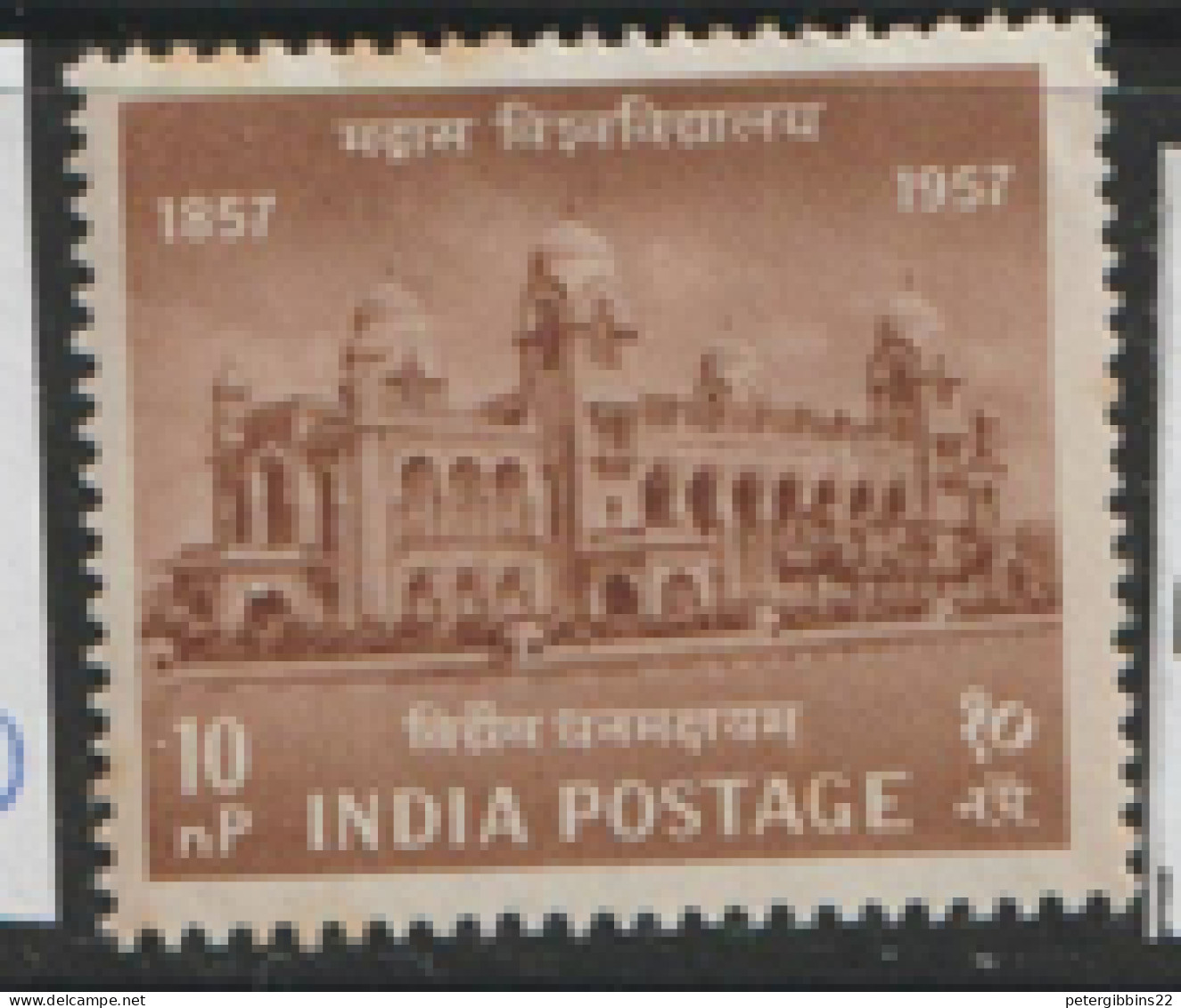 India  1957 SG  394   Indian Universities  Mounted Mint   - Nuevos