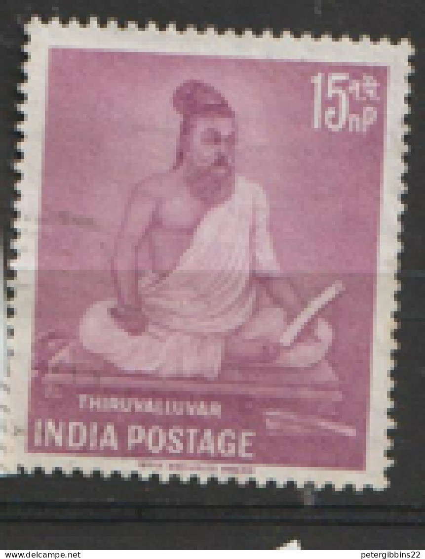 India  1960 SG  426 Thiruvalluar    Fine Used   - Oblitérés