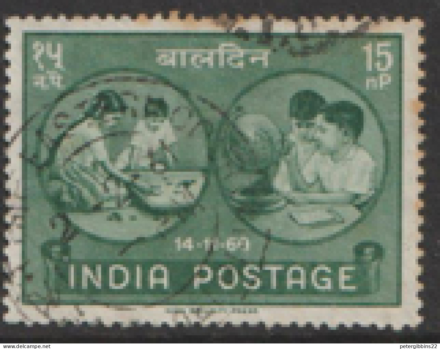 India  1960 SG  431   Childrens Day    Fine Used   - Gebraucht