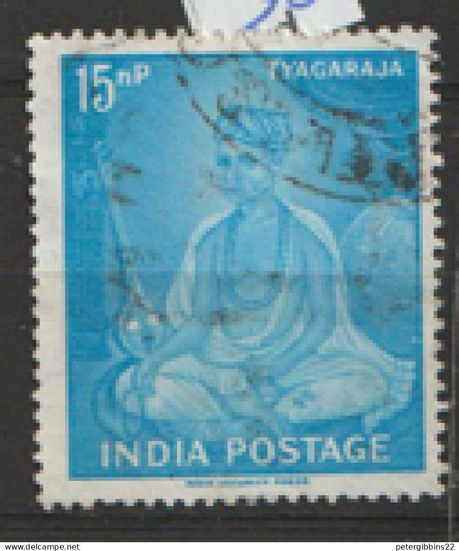 India  1961 SG  433 Tyagaraja   Fine Used   - Gebruikt