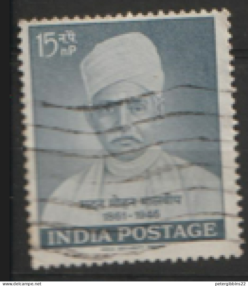 India  1961 SG  448  Malaviya    Fine Used   - Used Stamps