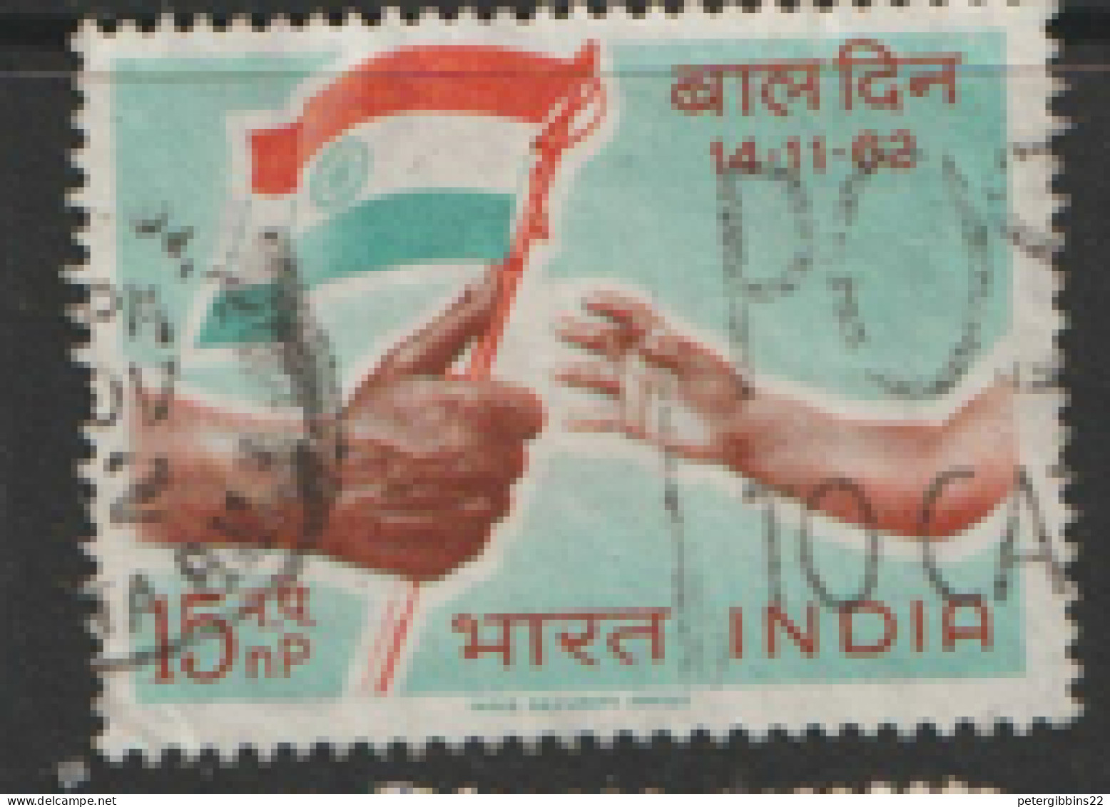 India  1962 SG  461  Childrens  Day  Fine Used   - Oblitérés