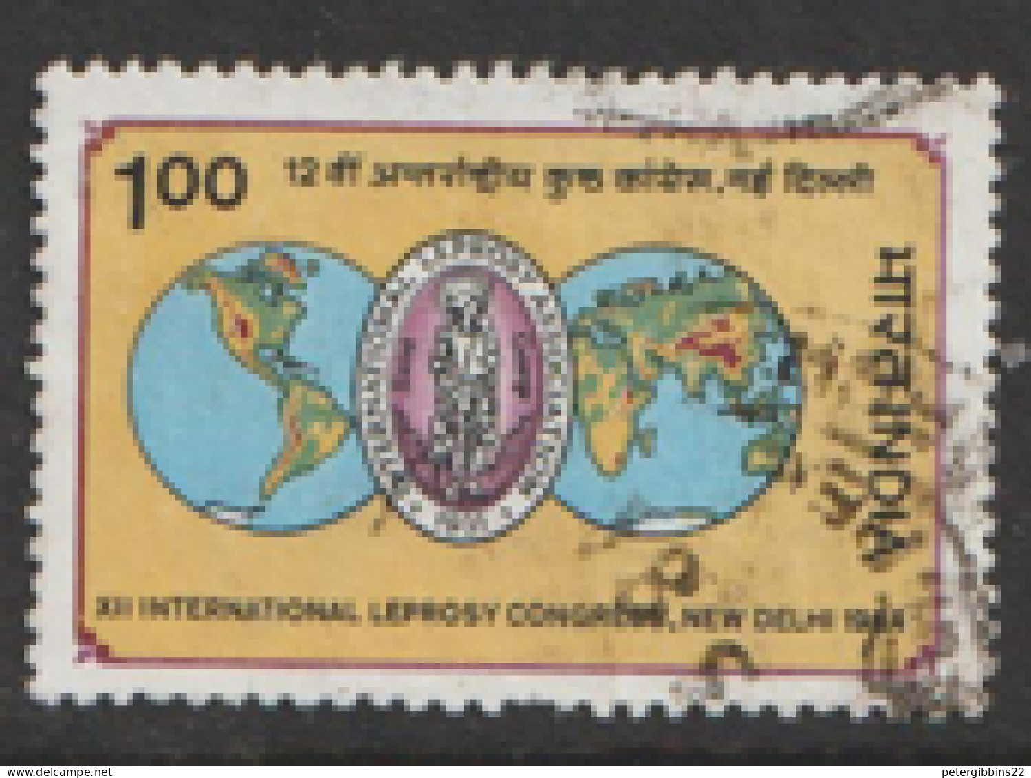 India  1964 SG  477 Orientalists     Fine Used   - Gebraucht
