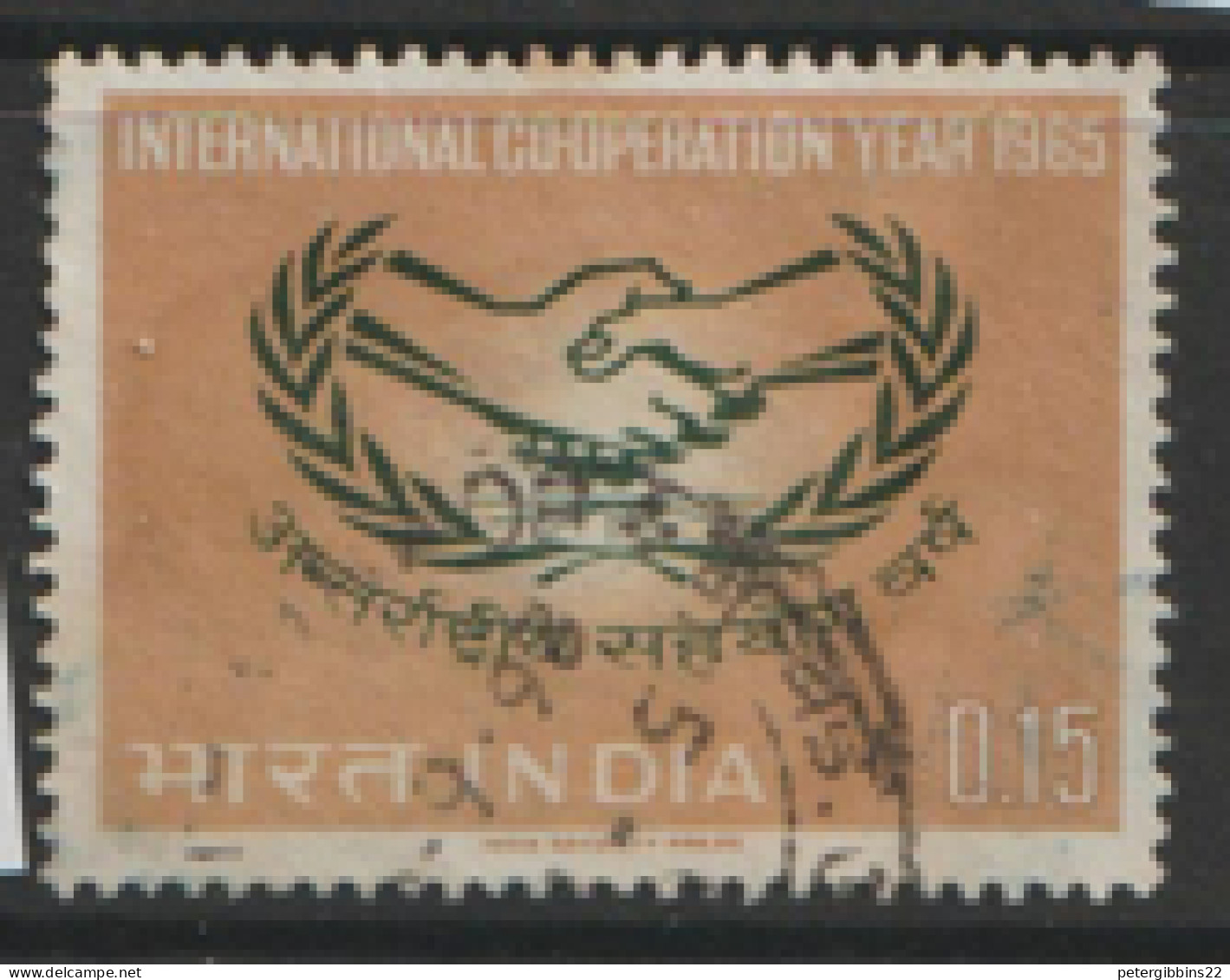 India  1965  SG  502  I C Y   Fine Used  - Gebraucht