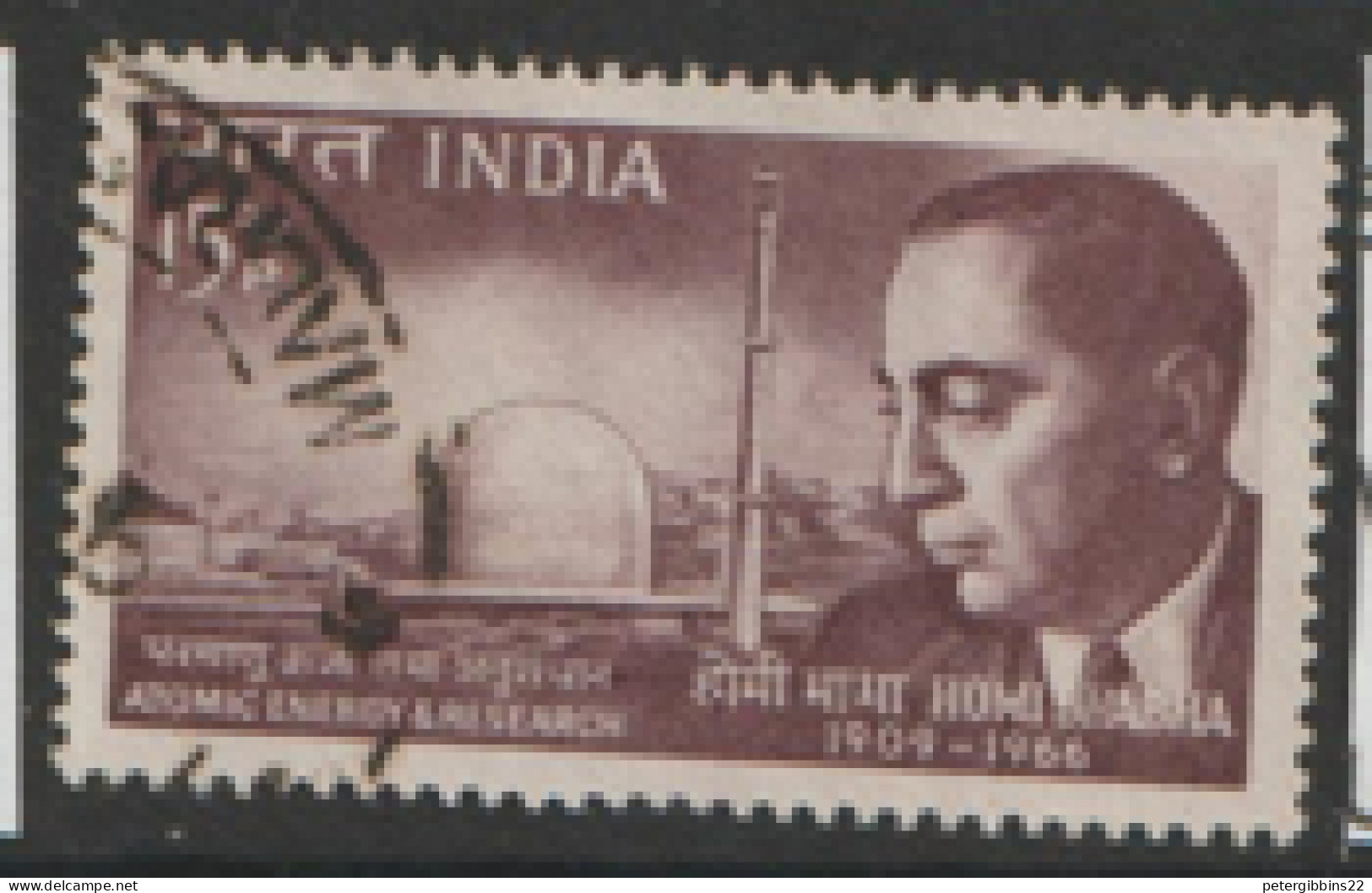 India  1966  SG  535  Atomic  Energy  Research  Fine Used  - Gebruikt