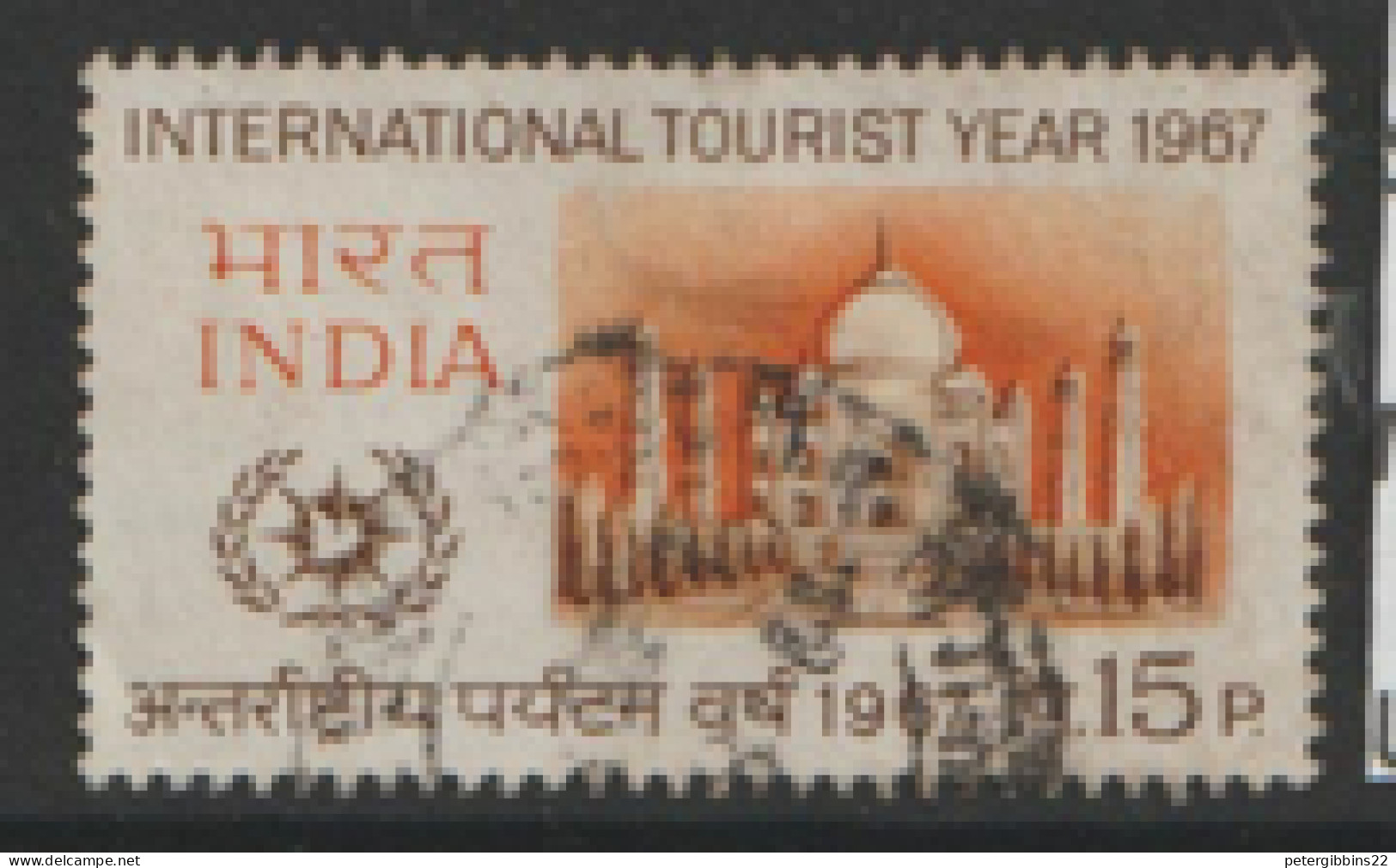 India  1967  SG  545  Tourist  Year  Fine Used   - Used Stamps