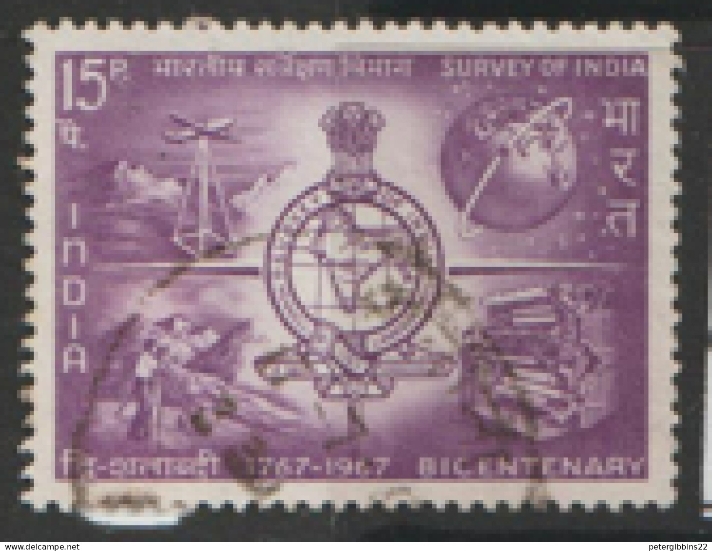 India  1967  SG  546   Survey Of India    Fine Used   - Oblitérés