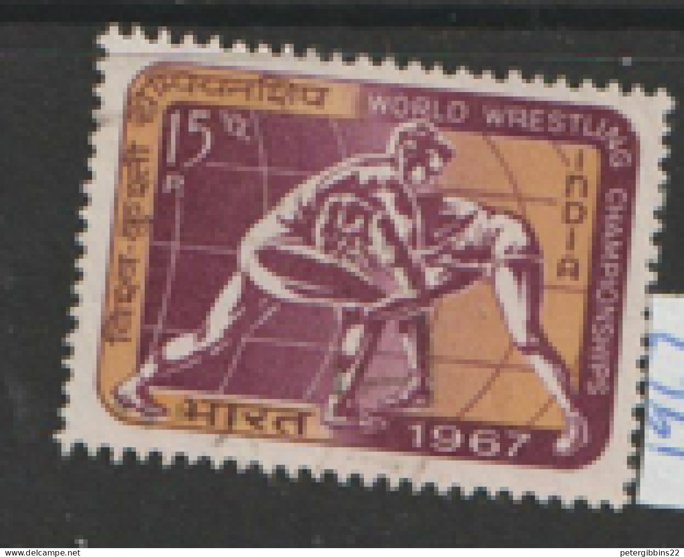 India  1967  SG  553  Wrestling Championships    Fine Used   - Used Stamps