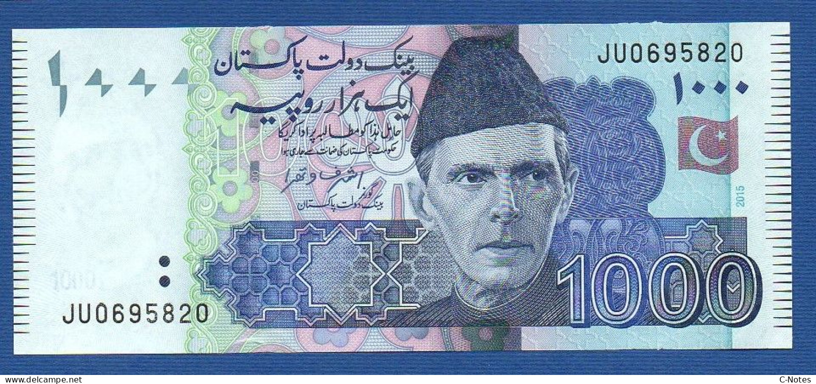 PAKISTAN - P.50j – 1000  RUPEES 2015 UNC, S/n JU0695820 - Pakistan