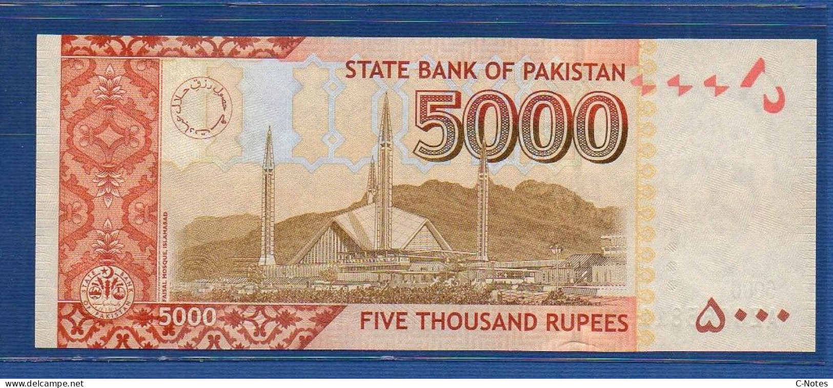 PAKISTAN - P.51k – 5000 RUPEES 2018 UNC, S/n AZ8065811 - Pakistan